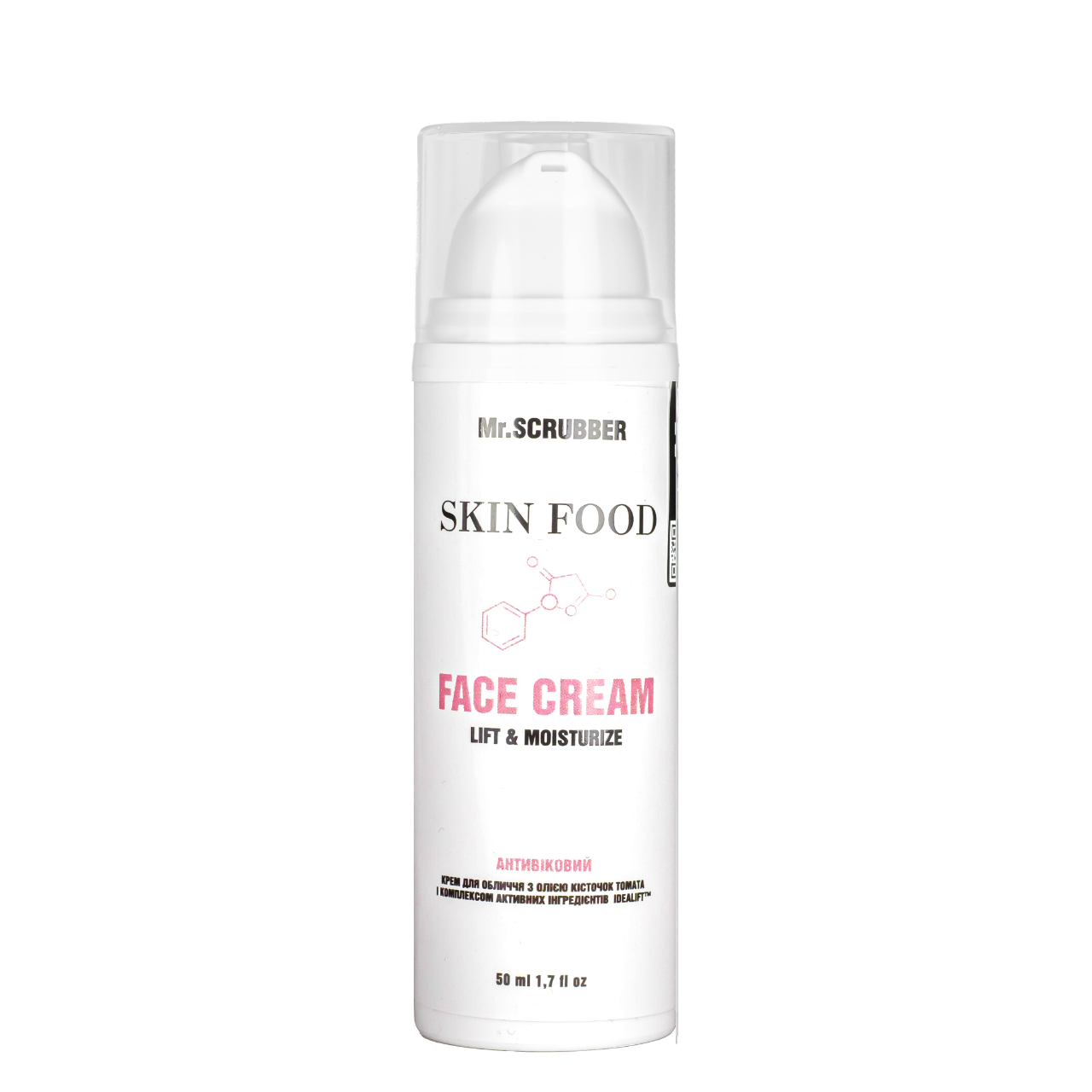 Крем для обличчя Mr. Scrubber Skin Food Lift & Moisturize антивіковий з олією кісточок томата 50 мл