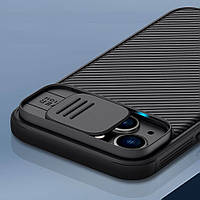 Чохол зі шторкою для камери Nillkin CamShield Pro для iPhone 14