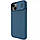 Чохол зі шторкою для камери Nillkin CamShield Pro для iPhone 14 Plus, фото 5