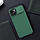 Чохол зі шторкою для камери Nillkin CamShield Pro для iPhone 14 Plus, фото 10