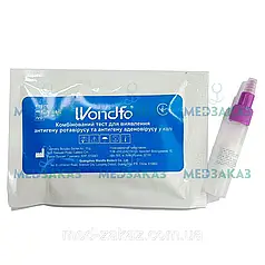 Тест на ротавірус та аденовірус комбо W134-C, WONDFO