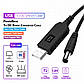 Кабель живлення USB to DC 5.5 x 2.1 мм 5 В для роутера, маршрутизатора, настільної лампи, фото 3
