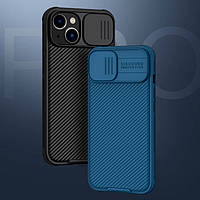 Чохол зі шторкою для камери Nillkin CamShield Pro для iPhone 14 Plus
