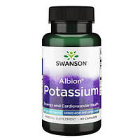 Калій, Swanson Albion Potassium 99 mg 90 капсул