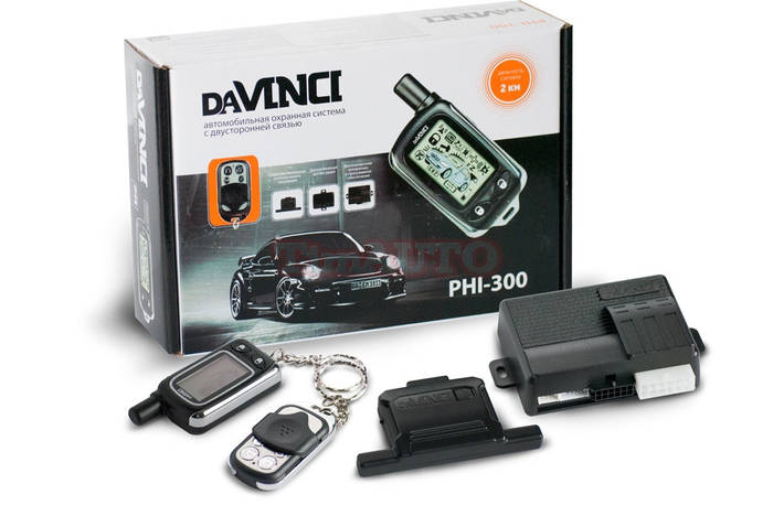 Автосигнализация daVINCI PHI-300 (ID#290067234), цена: 1799 ₴, купить ...