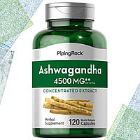 Ашваганда Piping Rock Ashwagandha Concetrated Extract 4500 мг на порцию 120 капсул