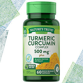 Куркума Nature's Truth Turmeric Curcumin Complex 500 мг (Турмерик Куркумін) 60 капсул