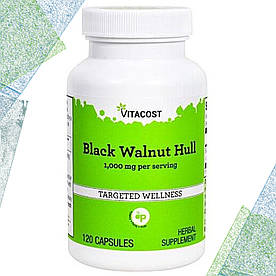 Чорний горіх для травлення Vitacost Black Walnut Hull 1000 мг на порцію 120 капсул
