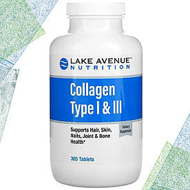 Колаген Lake Avenue Nutrition Collagen Type I & III (Тип 1 і 3) 1000 мг 365 таблеток