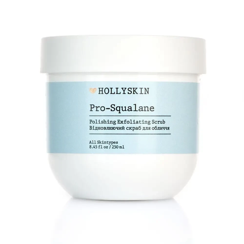 Скраб для обличчя HOLLYSKIN Pro-SQUALANE Polishing Exfoliating Scrub
