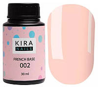 KIRA NAILS French Base 002 (ніжний персиковий), 30 мл