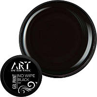 ART Gel Paint No Wipe Black Гель фарба Чорна без ЛШ, 5 г