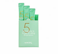 MASIL 5 Probiotics Scalp Scaling Shampoo Шампунь-пілінг для глибокого очищення, 8 мл