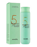 MASIL 5 Probiotics Scalp Scaling Shampoo Шампунь-пілінг для глибокого очищення, 300 мл