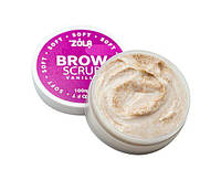 ZOLA Brow Scrub Soft Скраб для брів (ваніль), 100 мл