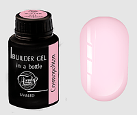 TRENDY NAILS Builder Gel in a bottle Рідкий гель Cosmopolitan, 30 мл