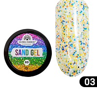 GLOBAL FASHION Sand Gel Гель-фарба 03, 5г