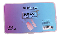 Komilfo SoFast Nail Forms Nude Almond М'які форми для швидкого нарощування, 300 шт