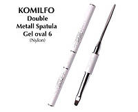 KOMILFO Пензель Double Metall Spatula/Gel oval 6 (Nylon)