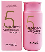 MASIL 5 Probiotics Color Radiance Shampoo Шампунь для фарбованого волосся, 150 мл