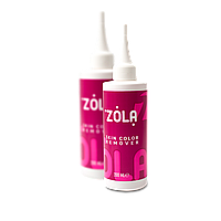 ZOLA Ремувер для фарби Skin Color Remover, 200 мл