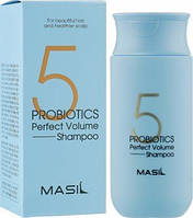 MASIL 5 Probiotics Perfect Volume Shampoo Шампунь для об'єму з пробіотиками, 150 мл