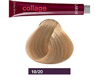 LAKME COLLAGE 10/20 Violet Platinum Blonde, 60мл