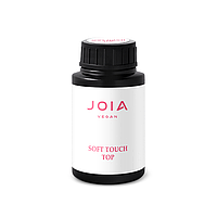 JOIA Vegan Soft Touch Топ матовий, 30 мл