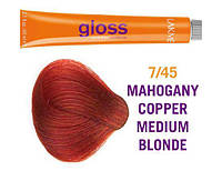 LAKME GLOSS 7/45 Mahogany Copper Medium Blonde, 60мл