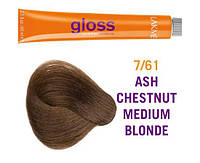 LAKME GLOSS 7/61 Ash Chestnut Medium Blonde, 60мл