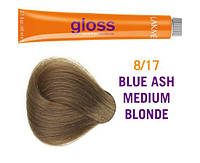 LAKME GLOSS 8/17 Blue Ash Light Blonde, 60мл