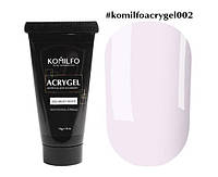 KOMILFO AcryGel No002 Milky White Молочно-білий, 30 г