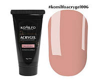 KOMILFO AcryGel No006 Natural Натуральний, 30 г