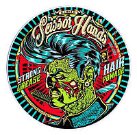 SCISSOR HANDS Barber Strong Hold Hair Pomade Бріолін для укладання волосся (легкий блиск), 60 мл