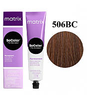 Крем-фарба для сивого волосся Matrix Socolor Beauty 506BC - Темний блондин коричнево-мідний, 90 мл