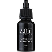 ART Universal Base Coat Каучукова універсальна база, 30 мл