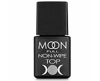 MOON FULL Top Non-Wipe Топ без ЛШ з УФ фільтром, 8 мл