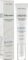 ENOUGH Collagen Whitening Moisture Eye Cream 3 in 1 Освітлюючий крем для повік з колагеном 3в1, 30 мл