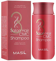 MASIL 3 Salon Hair CMC Shampoo Шампунь з амінокислотами, 150 мл