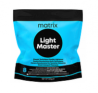 MATRIX LIGHT MASTER Пудра для освітлення волосся до 8-ми рівнів тону, 500 г