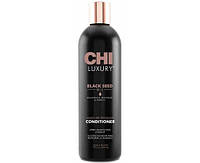 CHI Luxury Black Seed Oil Зволожуючий кондиціонер з маслом чорного кмину, 355 мл