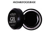 KOMILFO Основа-коректор для гель лаку Gel Base Coat 15 мл (гель банка)