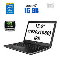 Рабочая станция HP ZBook 15 G3/ 15.6"/ Core i7-6700HQ / 16GB DDR4/ 240GB SSD/ Quadro 2000M 4GB