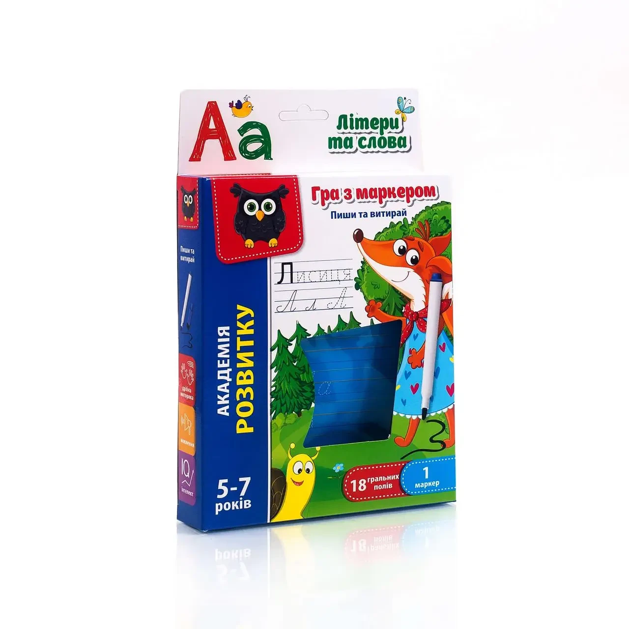 Product image preview