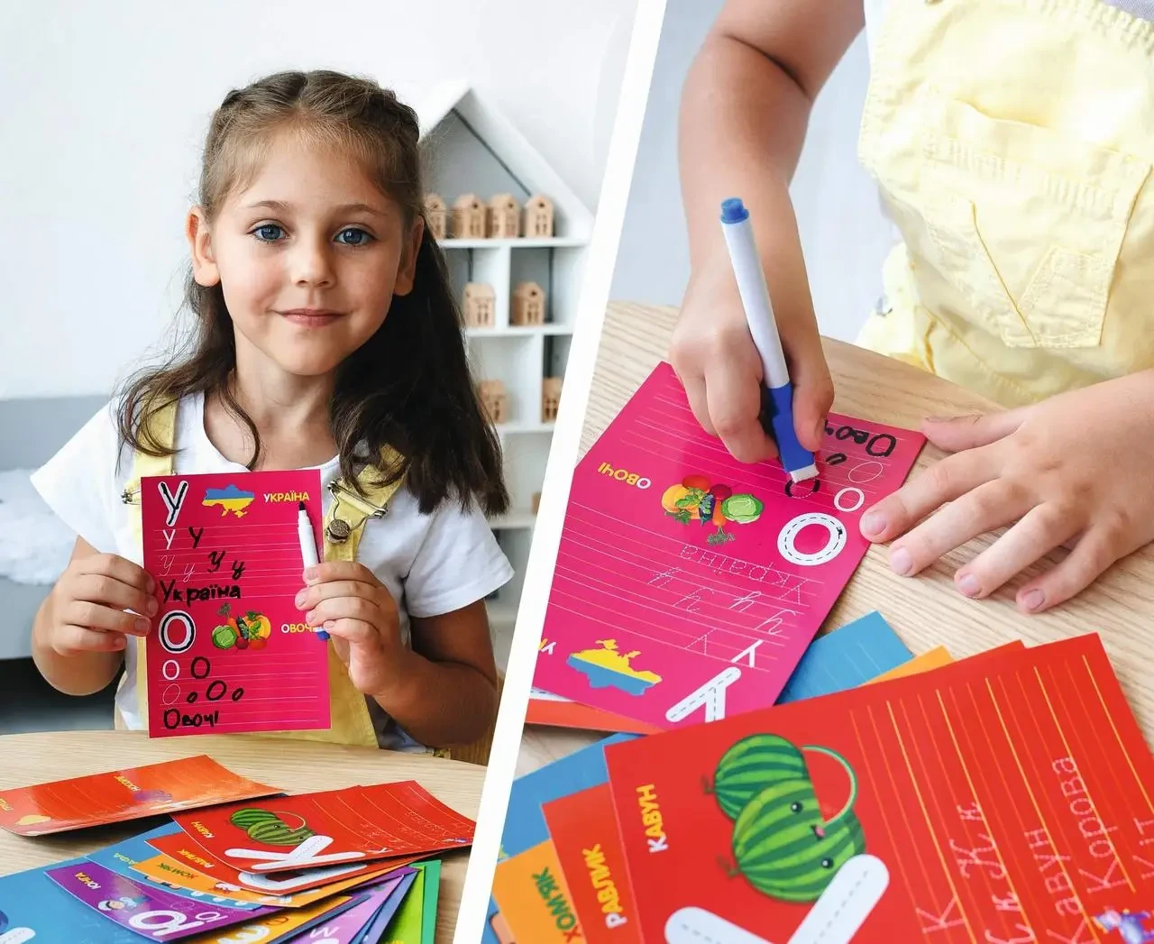 Product image preview