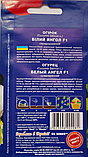 Огірок Білий Янгол насіння (0,5 г) середньоранній, For Hobby, TM GL Seeds, фото 4