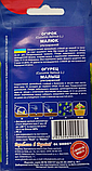 Насіння огірок Малюк корнішон(0,5 г) скоростиглий , For Hobby, TM GL Seeds, фото 4