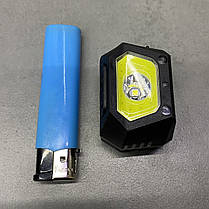 Ліхтар налобний Skif Outdoor Toddler, акумулятор 1200 mAh, світіння до 10 годин, датчик руху, фото 6