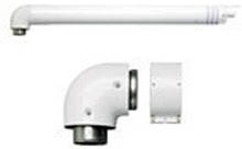 Комплект горизонтального проходу 80/125 PP VAILLANT
