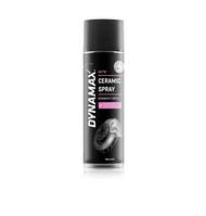 Керамічне мастило DXT10 CERAMIC SPRAY (500 ML)